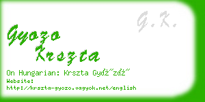 gyozo krszta business card